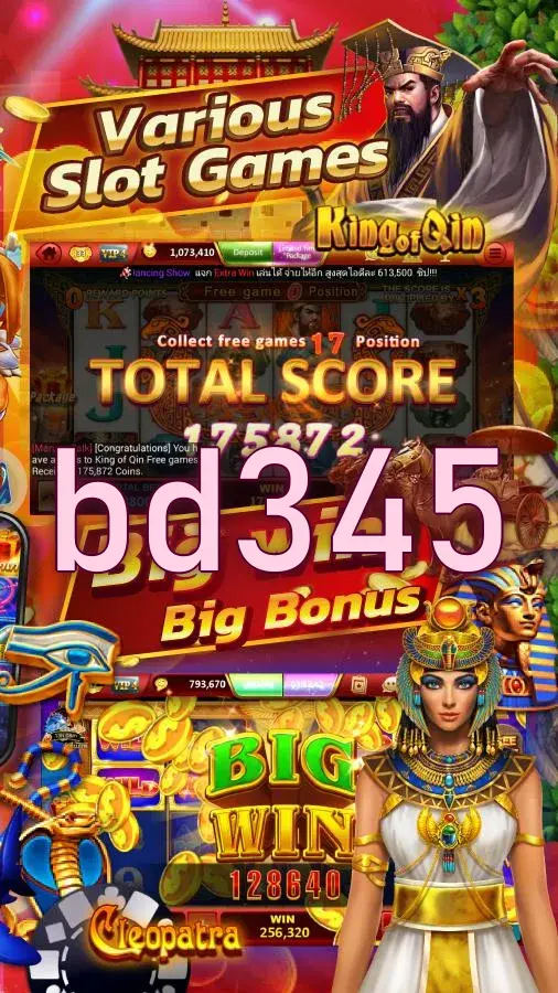 bd345 APK
