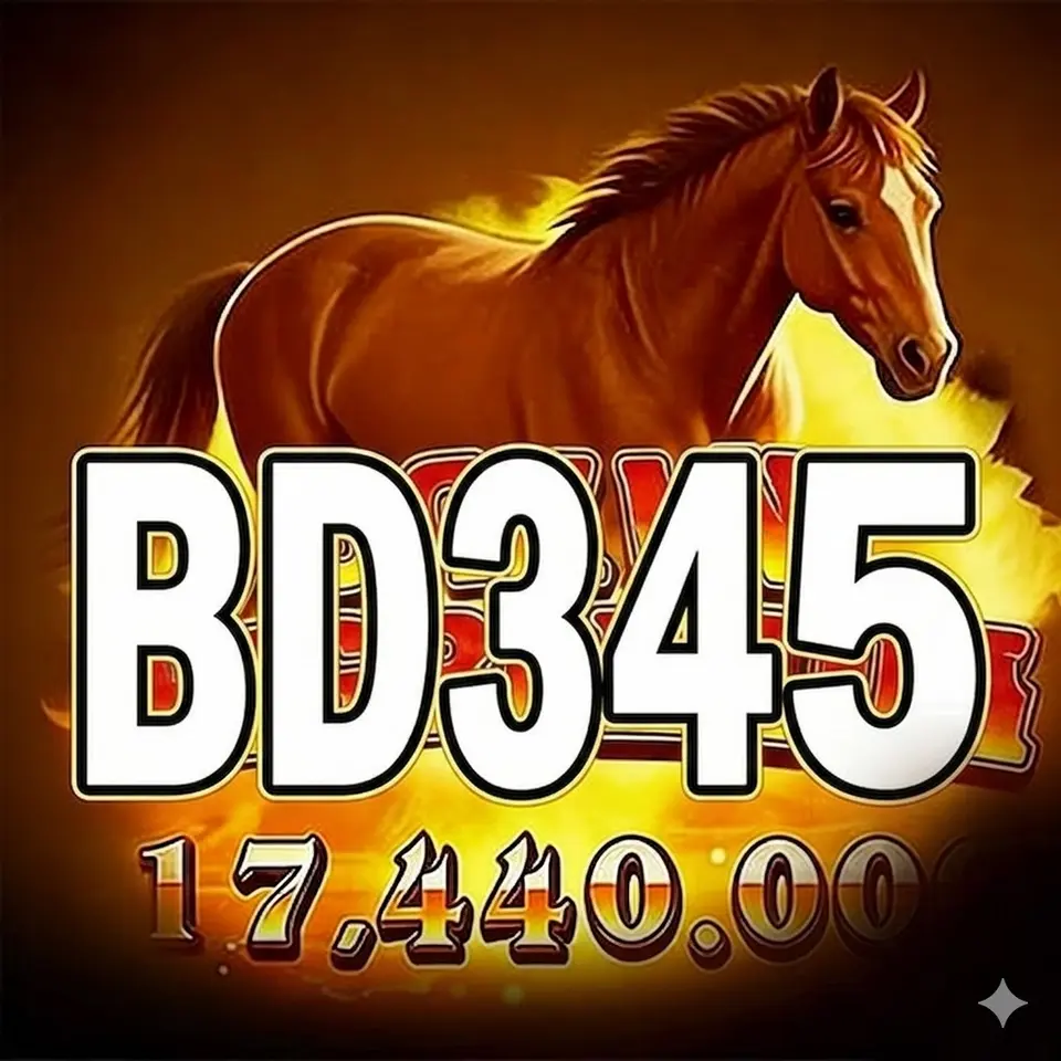 bd345 লগইন