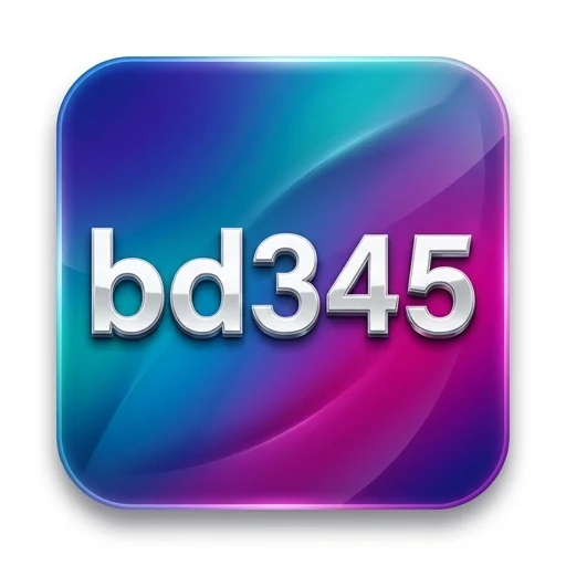 bd345 Logo - অফিসিয়াল