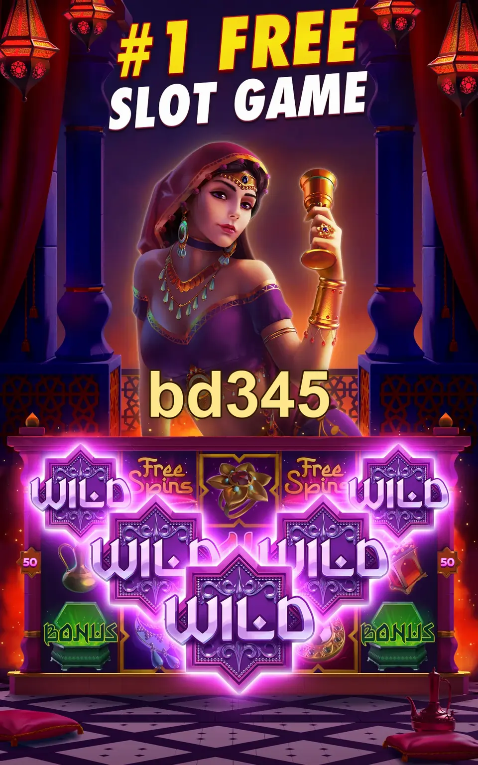bd345 স্ক্রিনশট অফিসিয়াল APK